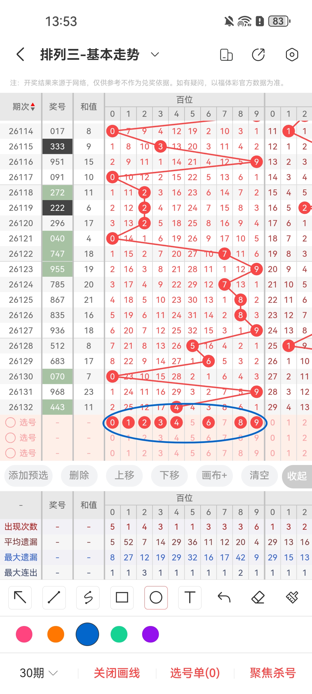https://f.yddtiyu.com/info/1779523807273457fbdc8-25ae-4754-9c4d-c211996236a9.jpg
