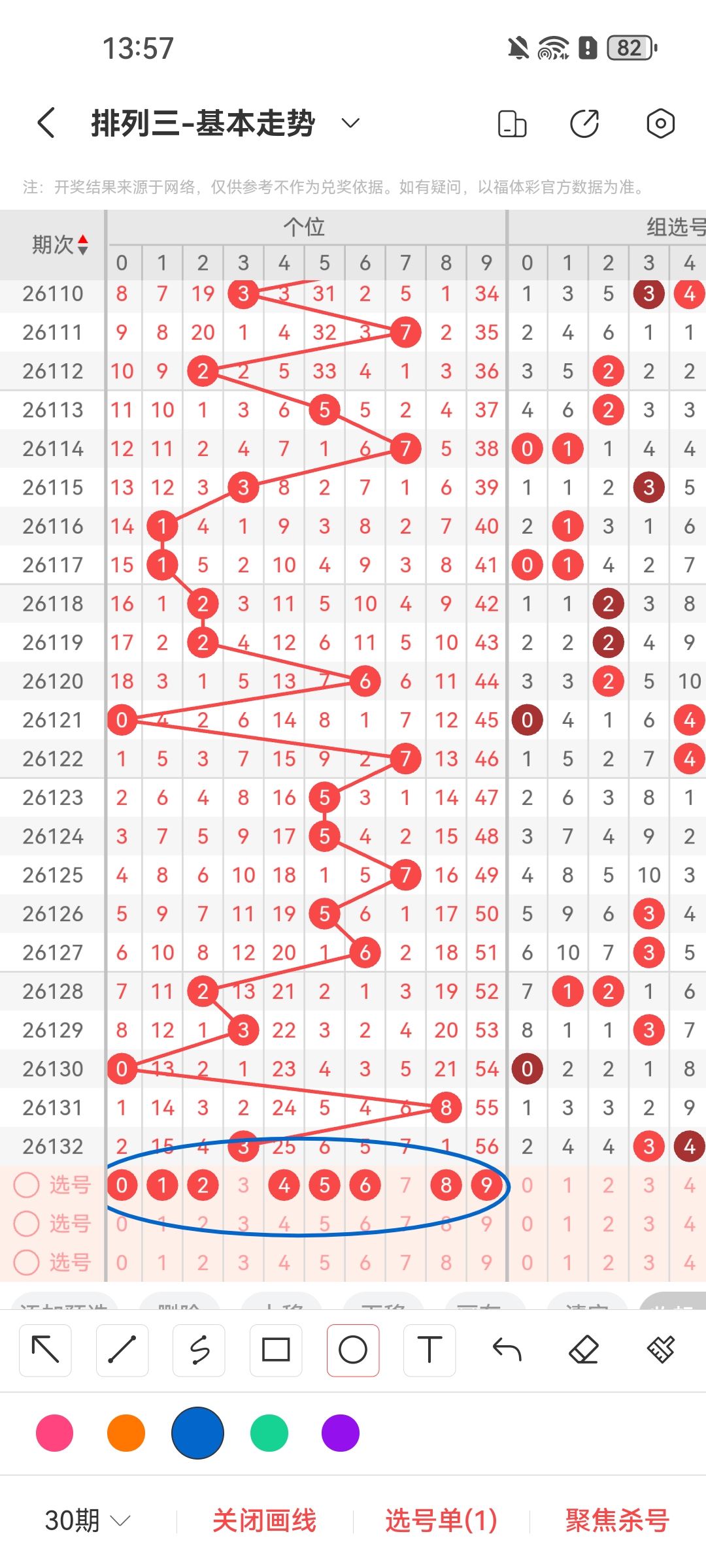 https://f.yddtiyu.com/info/1779523843760d1427457-3267-4ea0-8021-ca4dd7f8a22d.jpg