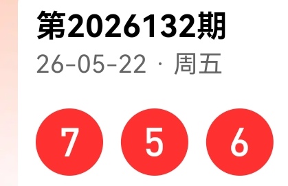 https://f.yddtiyu.com/info/1779524721549a9ac0c8b-fe2f-4ccb-9ae5-ad4c440569cc.jpg