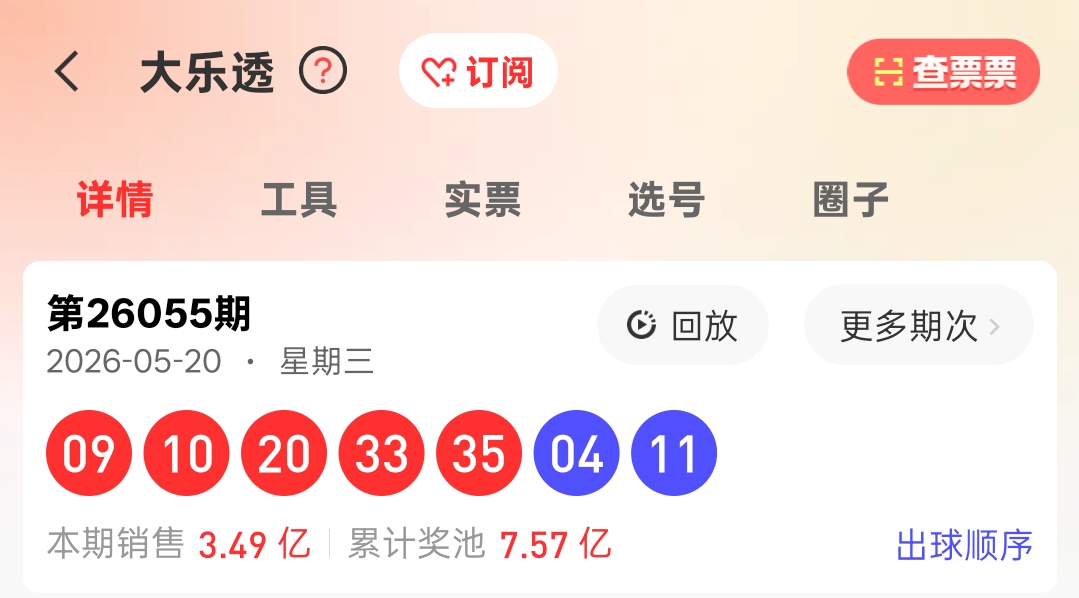 https://f.yddtiyu.com/info/177952490510827d0431f-5be1-4227-8efc-7047252af1c2.jpg
