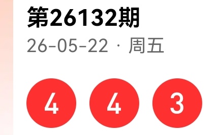 https://f.yddtiyu.com/info/17795249604878d1d9f7d-b969-427b-a548-e82a2718d6e2.jpg