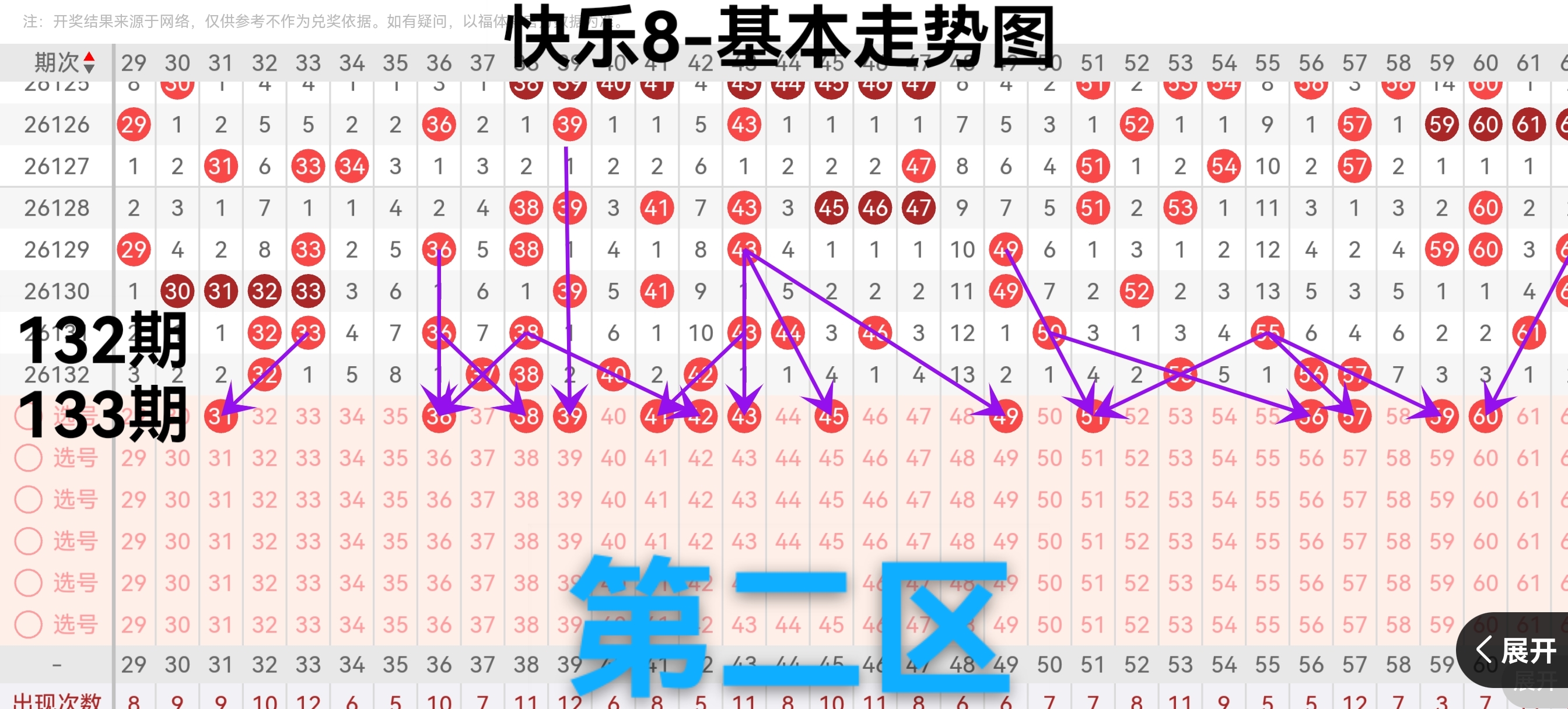 https://f.yddtiyu.com/info/17795255464660bc00d4b-0e0b-4d16-bf20-544c11bd0eee.jpg