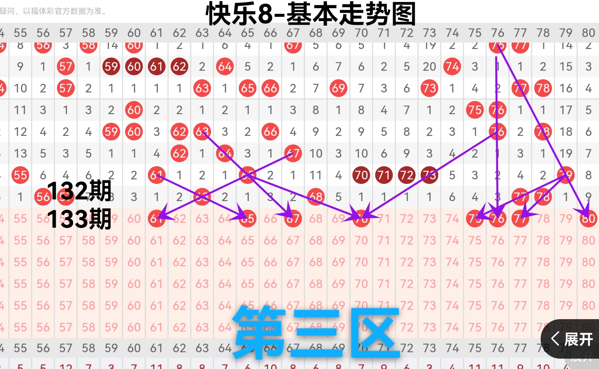 https://f.yddtiyu.com/info/177952578209934d66e08-13af-40bc-8907-67b14dcfc0af.jpg