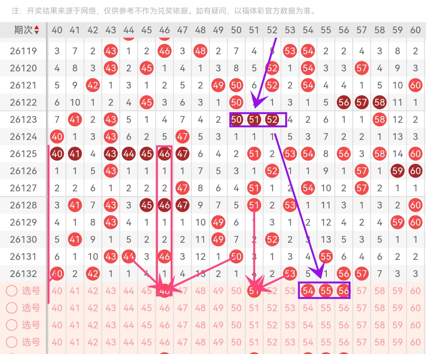 https://f.yddtiyu.com/info/17795265894557140f8f0-290b-4698-90cf-40192668a5e4.jpg