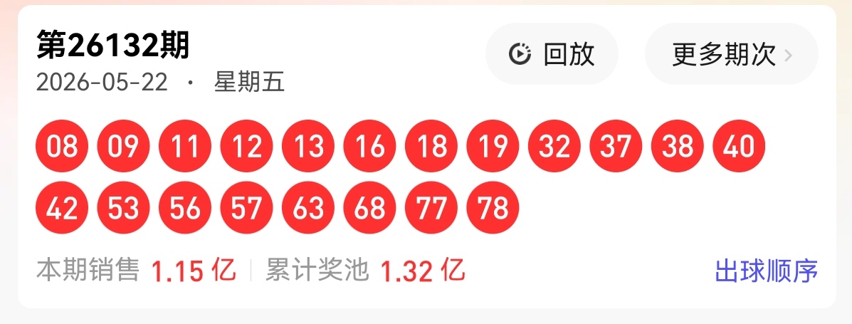 https://f.yddtiyu.com/info/1779526982730f5067fee-b480-43df-aac4-cdf81003ebd7.jpg