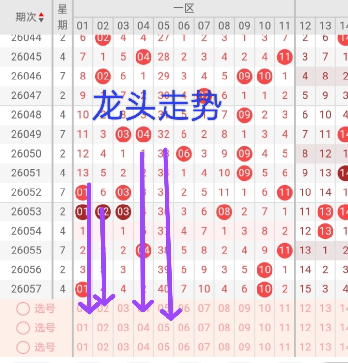 https://f.yddtiyu.com/info/17795370058533cb80a4c-687a-4aaf-82bb-26ab91b8e2b1.jpg