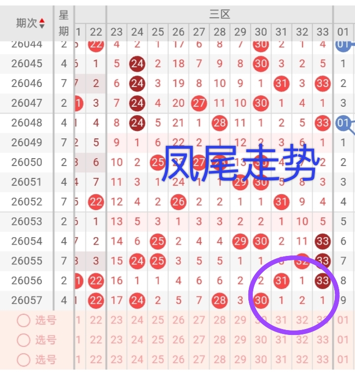 https://f.yddtiyu.com/info/1779537513992fe9b7a15-4570-4c46-91f2-7cffc28e8620.jpg