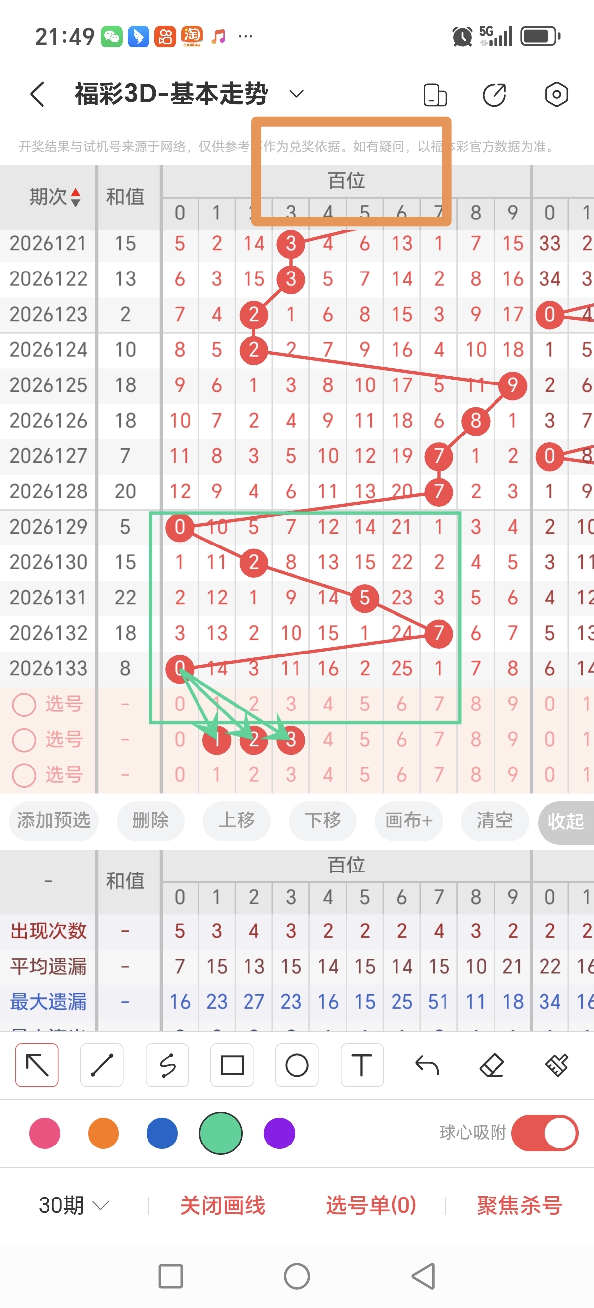 https://f.yddtiyu.com/info/177954455834617326c35-848f-4880-baa8-68d7549fb4ec.jpg