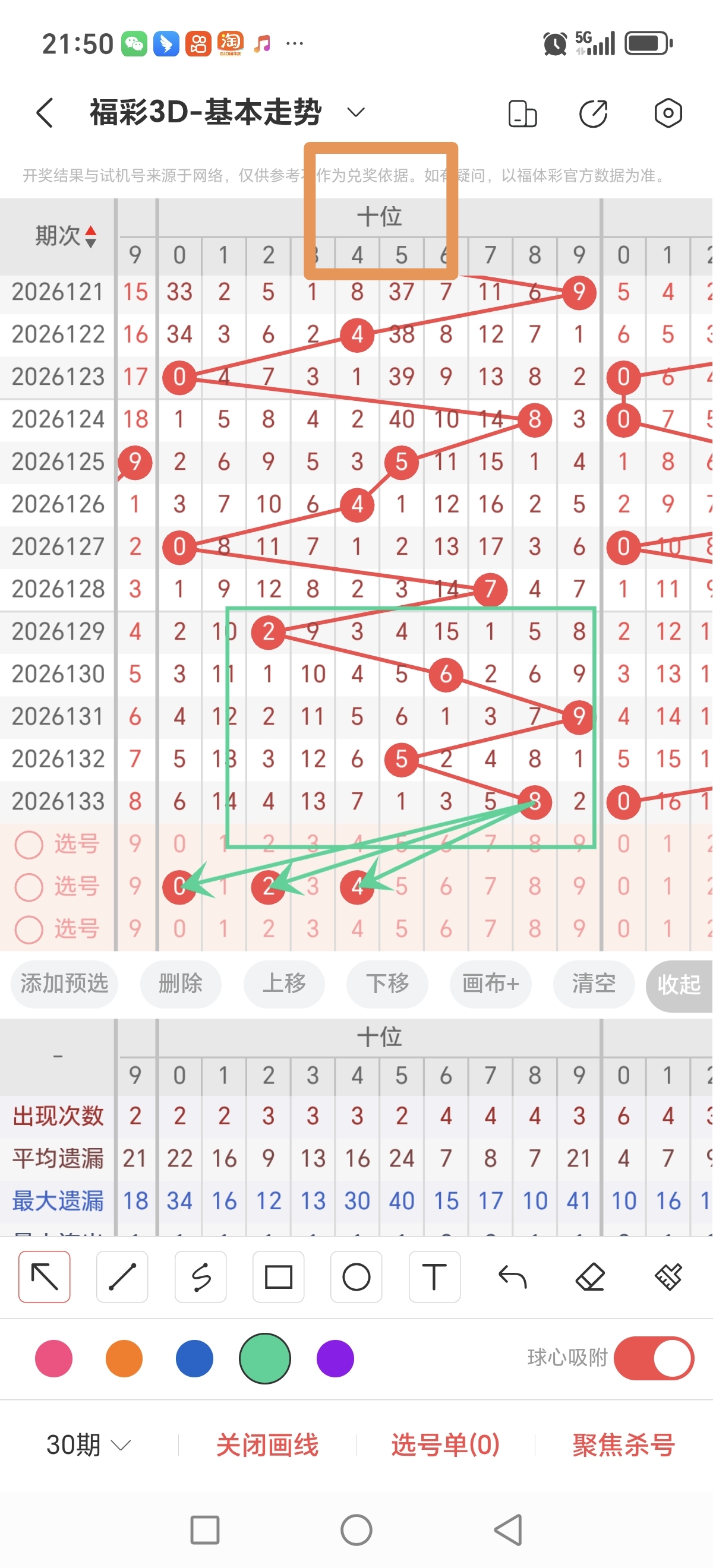 https://f.yddtiyu.com/info/1779544576180f418b87d-f474-45b2-866c-78e109efb5e0.jpg
