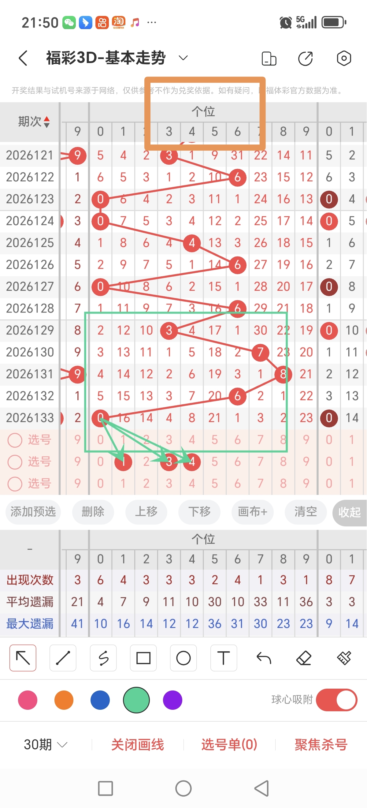 https://f.yddtiyu.com/info/1779544592044f81175d2-624e-4e8e-99c6-a9c7db9c958c.jpg