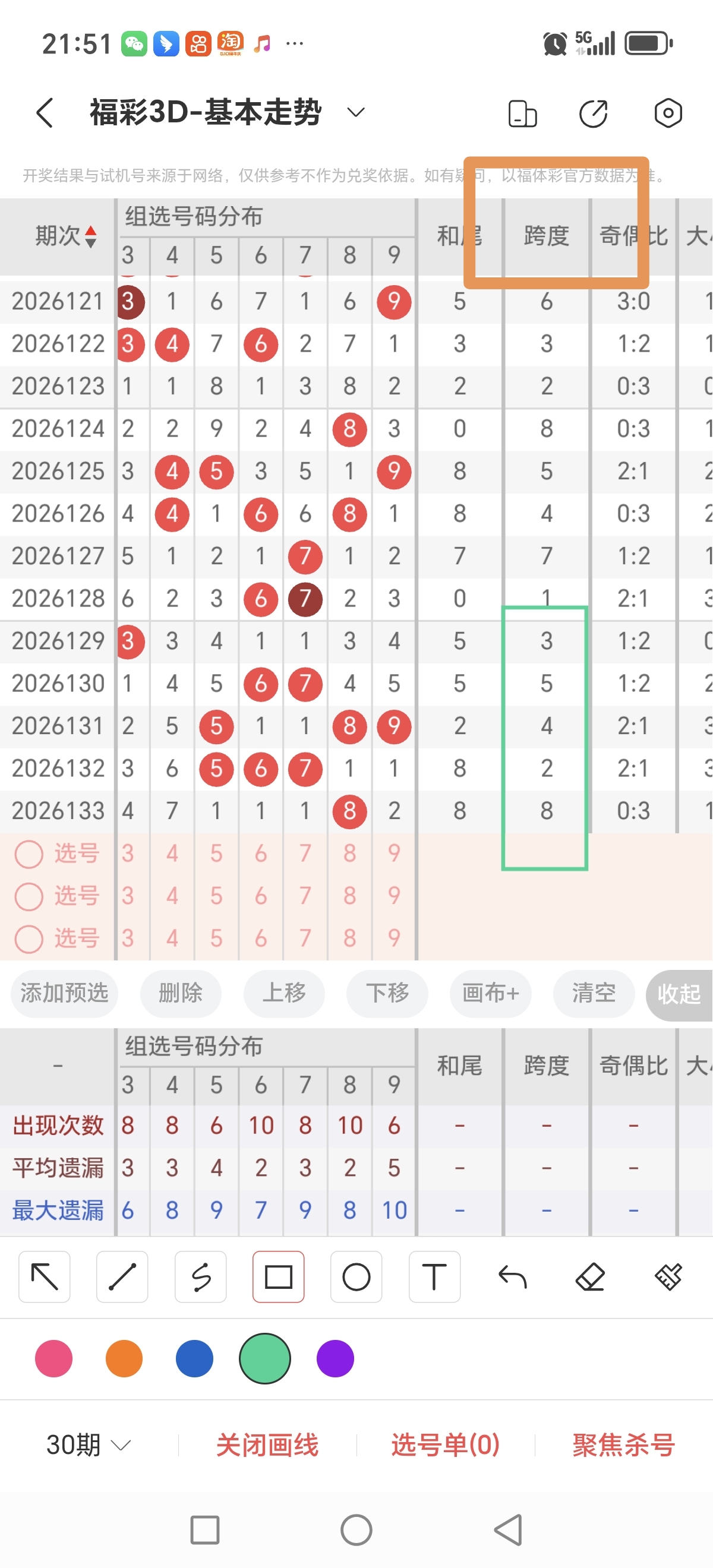 https://f.yddtiyu.com/info/177954462792264997191-d750-4a69-8974-b2d1ba26a200.jpg