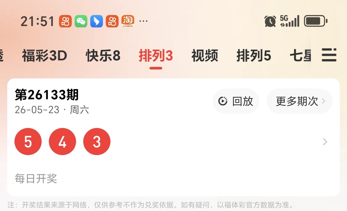 https://f.yddtiyu.com/info/17795451817799ab68003-7dde-4372-a574-557957ddc0c3.jpg