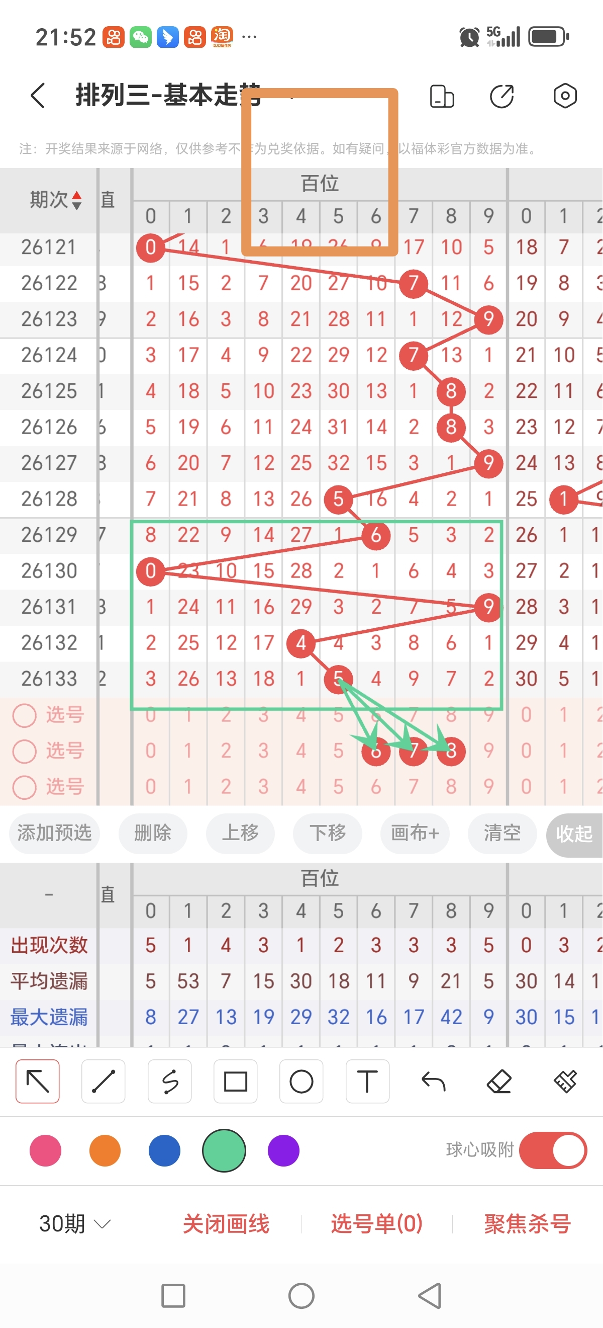 https://f.yddtiyu.com/info/17795452576786da997f0-f7a2-4965-ac4b-e407485340da.jpg