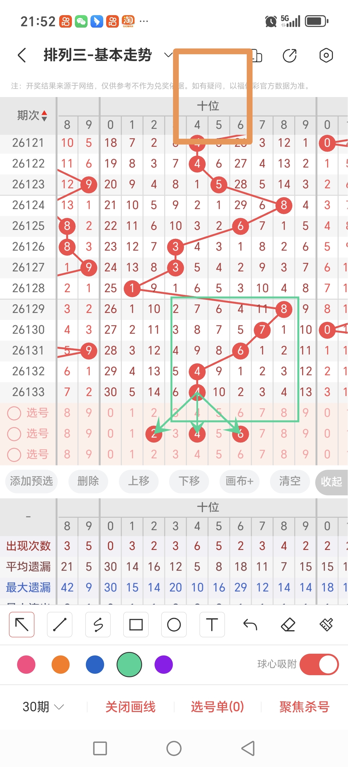 https://f.yddtiyu.com/info/17795452744109998cce7-58f7-4af1-a03f-b15aa332ef3c.jpg