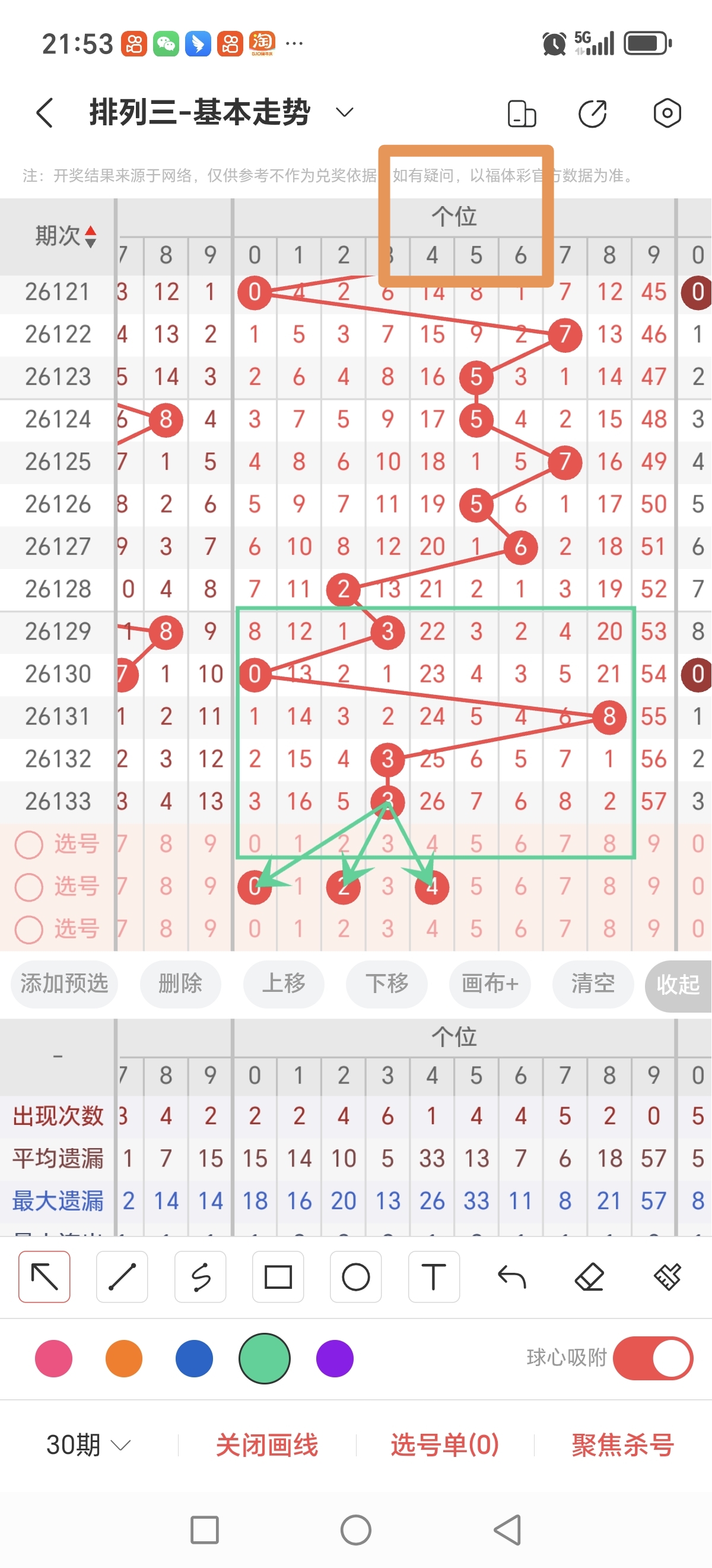 https://f.yddtiyu.com/info/1779545287843994375c7-9241-463f-9bf7-a791eb028fbb.jpg