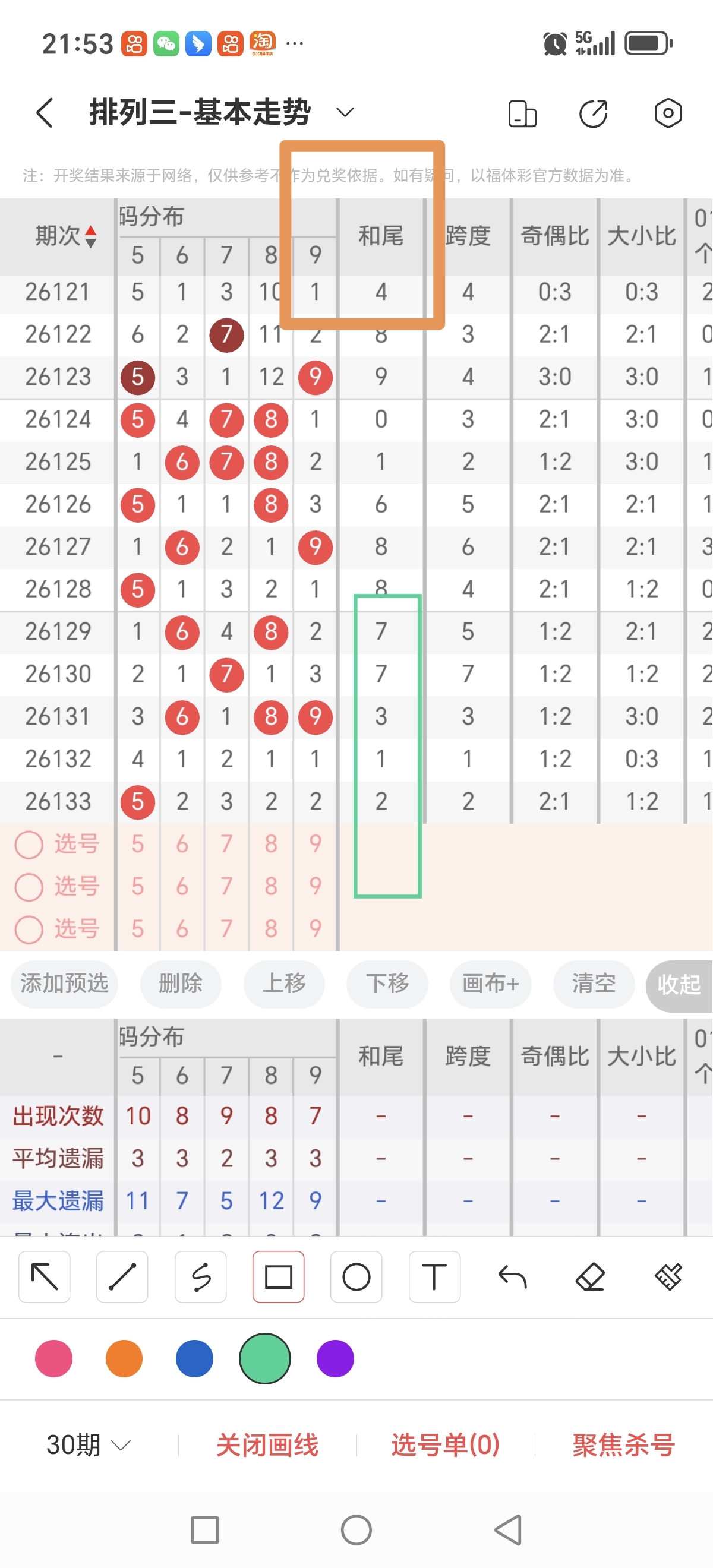 https://f.yddtiyu.com/info/17795453041988ca651c7-70a5-4fdb-b9f6-5a216b3e544e.jpg
