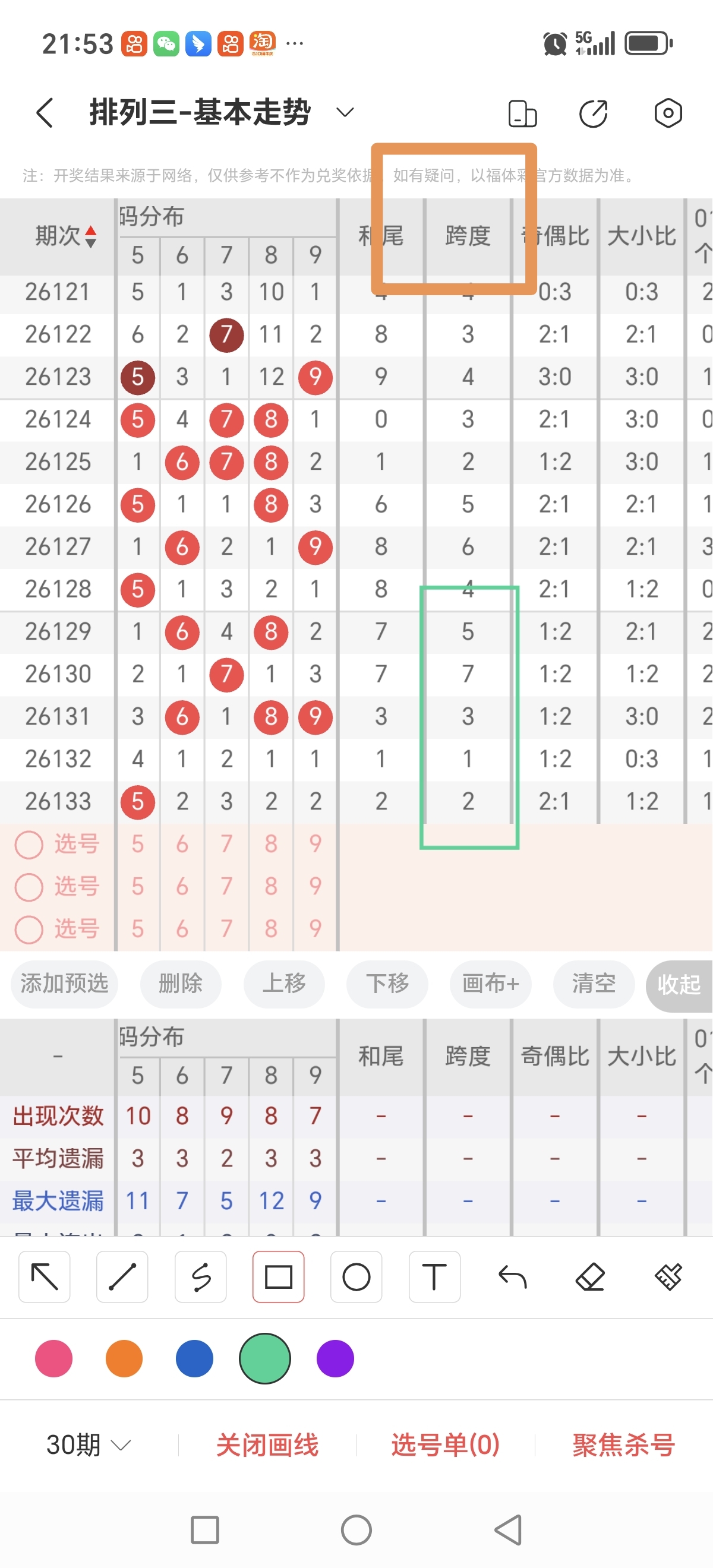 https://f.yddtiyu.com/info/1779545318291ff2a6c4c-c81f-475a-b232-545621b24c43.jpg