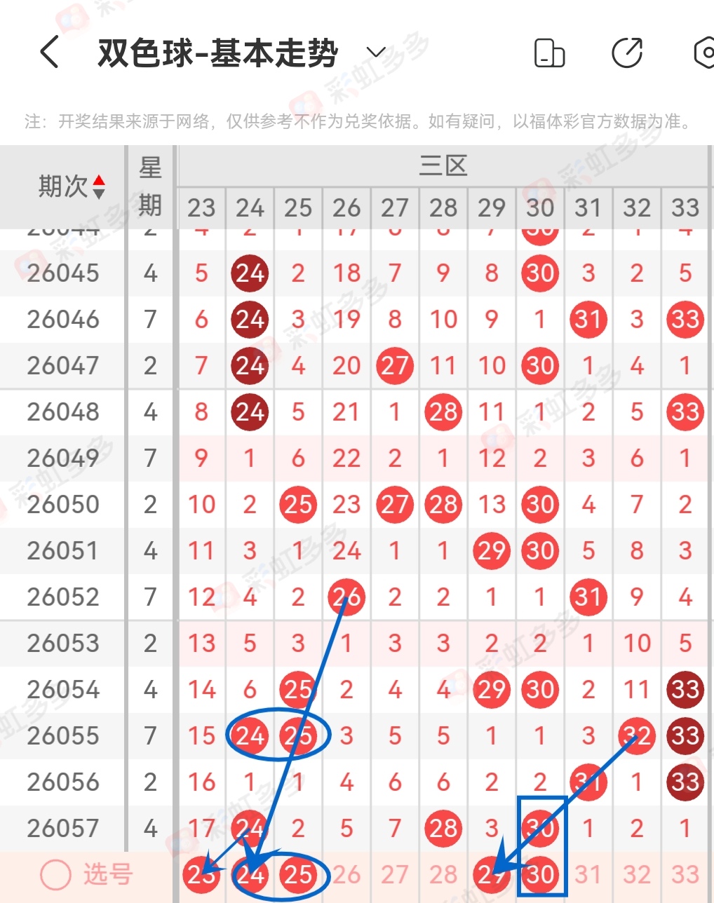 https://f.yddtiyu.com/info/1779549196498b30b6079-d343-403c-94e1-17e5649049c3.jpg