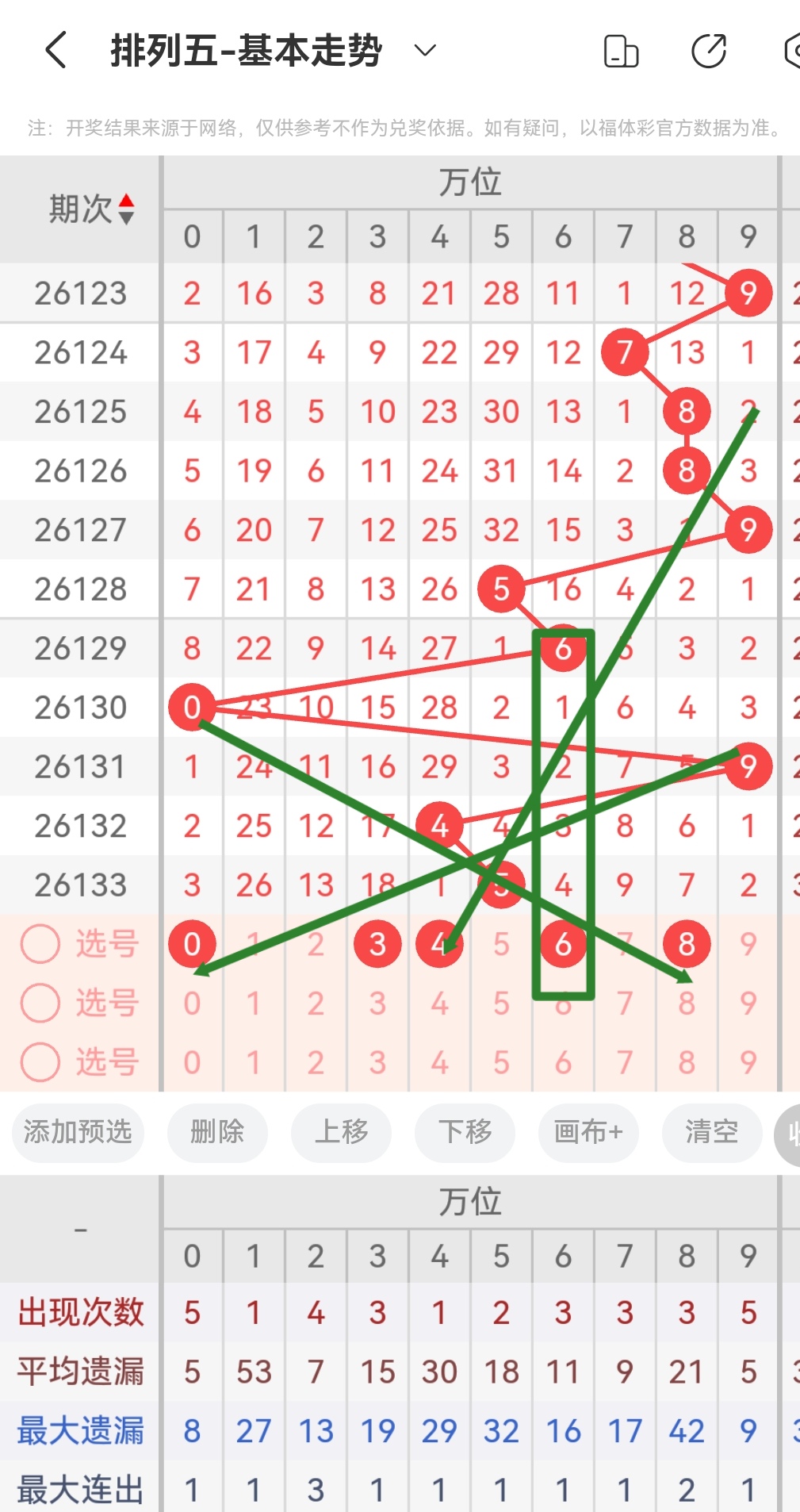https://f.yddtiyu.com/info/17795497474395438d52f-2c11-457e-b0c8-6a5925ae9afb.jpg