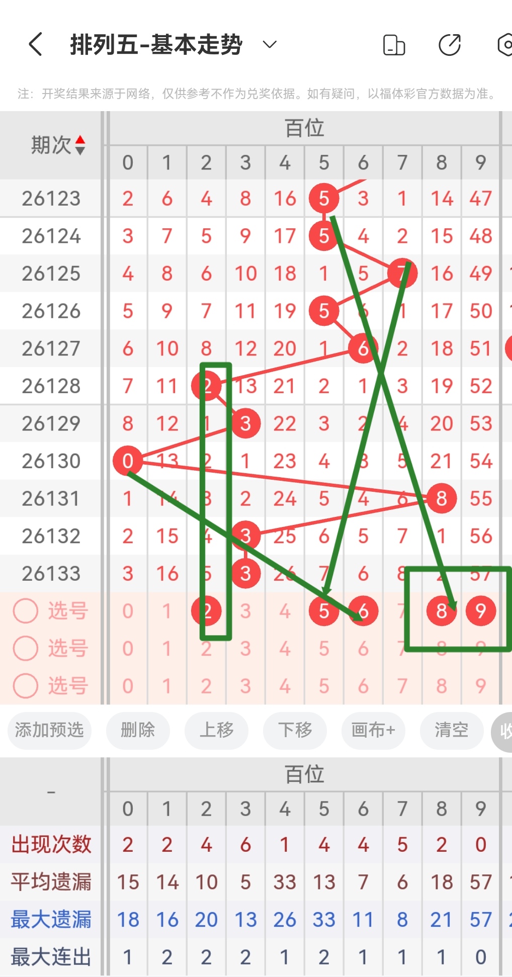 https://f.yddtiyu.com/info/17795502709218409fe96-0121-4a7a-855d-d77ec9894b34.jpg
