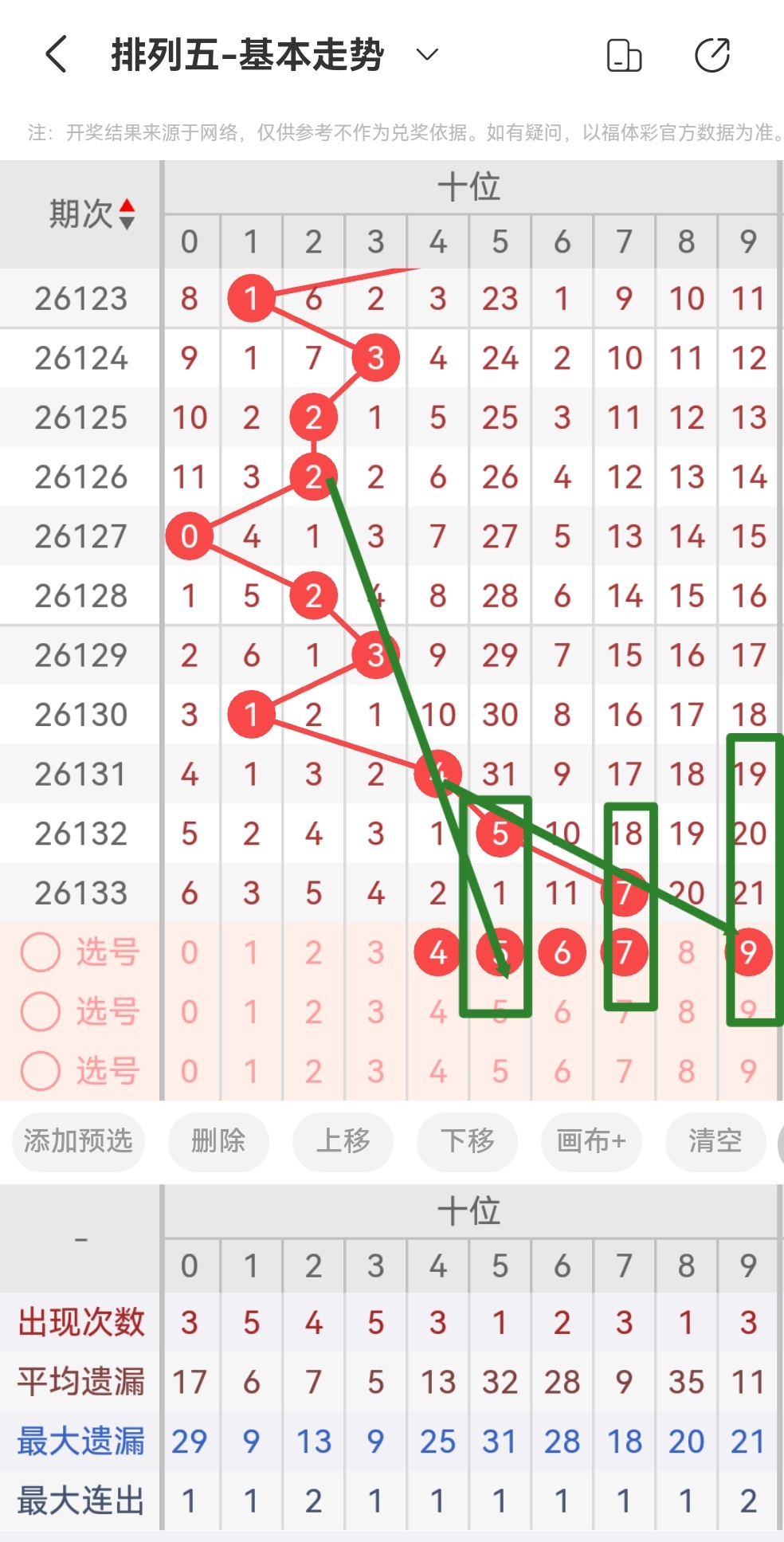 https://f.yddtiyu.com/info/1779550345295632267d0-1be0-4f87-90be-ef07ce8cde9b.jpg