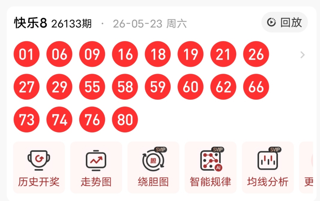 https://f.yddtiyu.com/info/177955075437345c9cb54-3397-406c-82a3-d8662fa4cb66.jpg