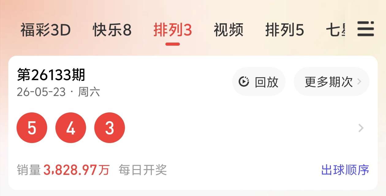 https://f.yddtiyu.com/info/177957520927488340ddd-b6fc-4b98-92bc-3aa0e4119606.jpg