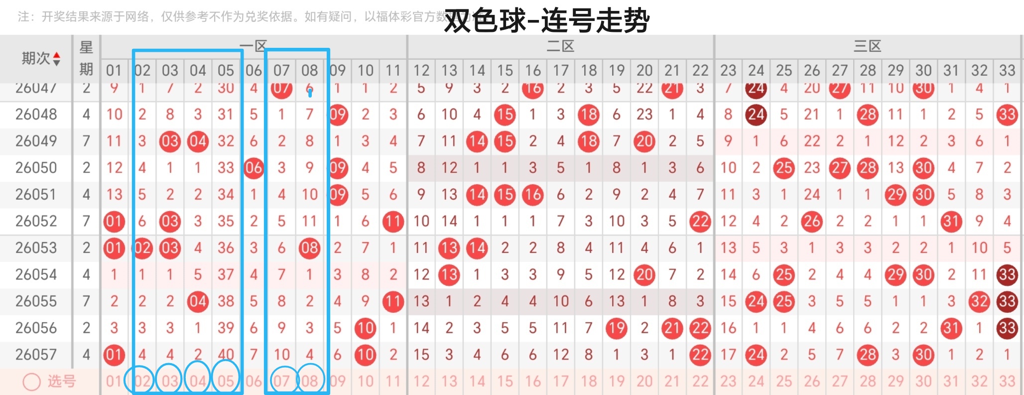 https://f.yddtiyu.com/info/1779579769357ebb74417-b194-4436-8a4c-33c76bf0c574.jpg