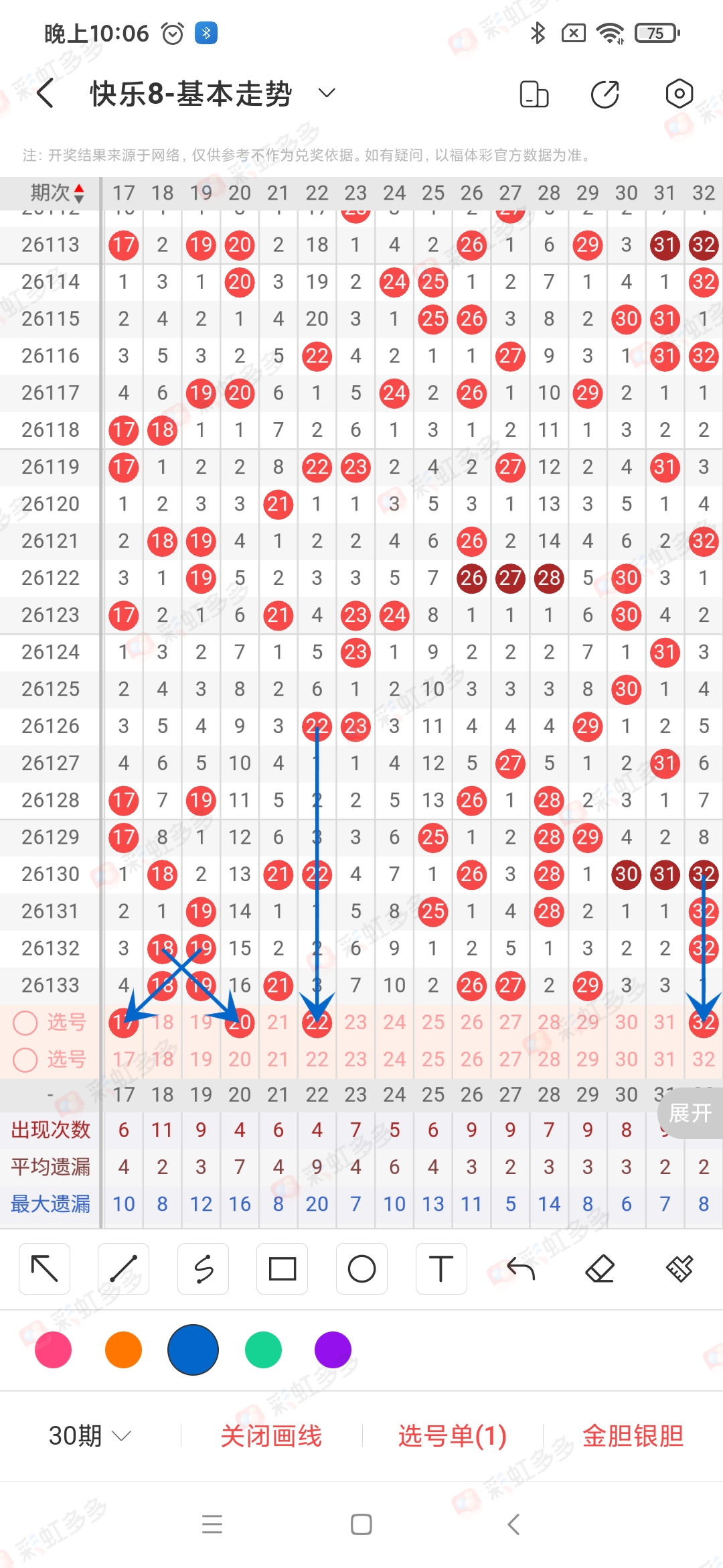 https://f.yddtiyu.com/info/1779584768420ef752074-cae9-418d-92c3-f837c6ebe470.jpg
