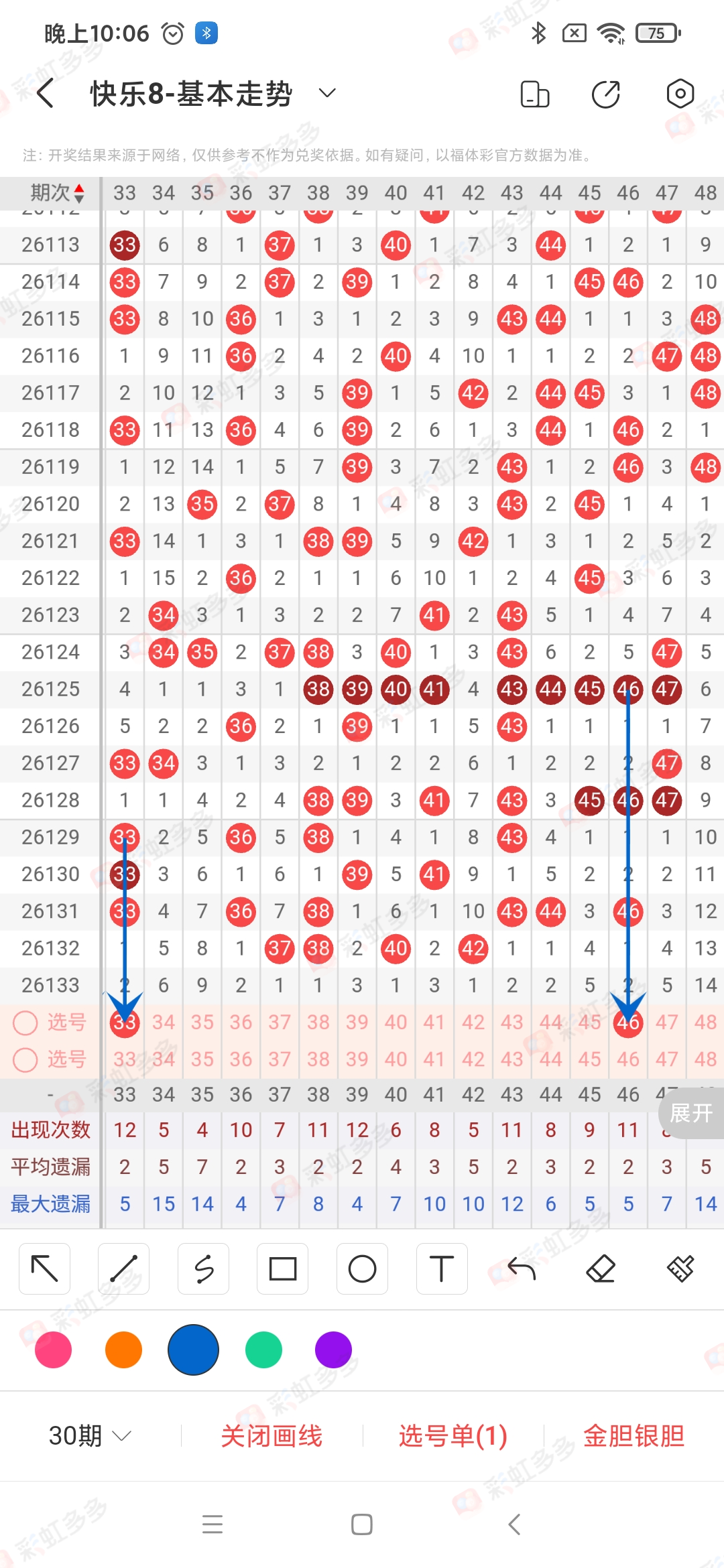 https://f.yddtiyu.com/info/1779584788696ca870984-4409-4888-9d72-61d17602546e.jpg