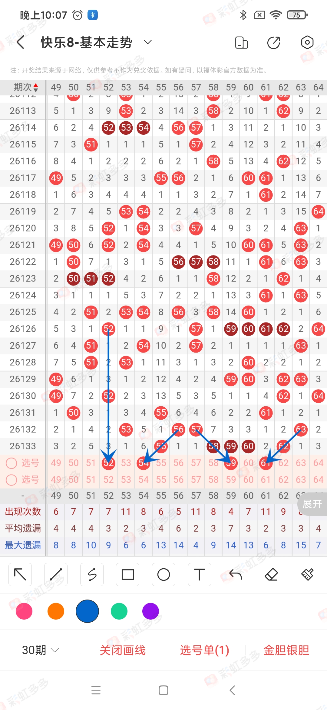 https://f.yddtiyu.com/info/17795848068834f5e1896-cf2c-4fb6-a469-3f0da7103f04.jpg