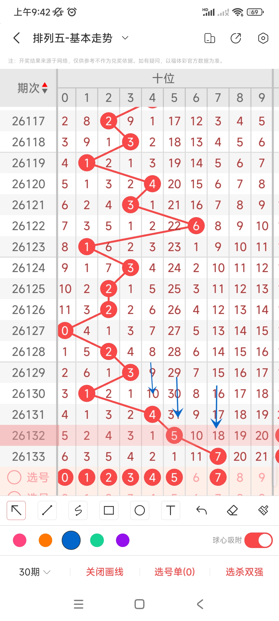 https://f.yddtiyu.com/info/1779586973112c4b77183-7464-40c3-a151-ca4051b8832d.jpg