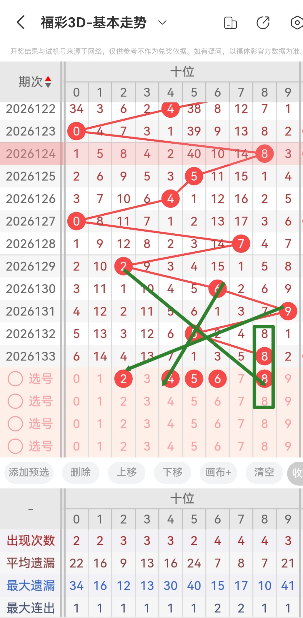https://f.yddtiyu.com/info/1779587771211345fb2b8-8308-45e1-b7ad-be5e62cd492b.jpg