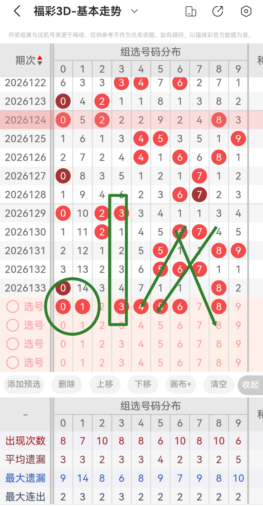 https://f.yddtiyu.com/info/177958778968821d602ad-2bff-4637-83a2-4da154456b42.jpg