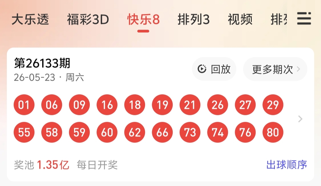 https://f.yddtiyu.com/info/1779588057010d5689fd0-1d4e-4865-9854-d47475c14267.jpg