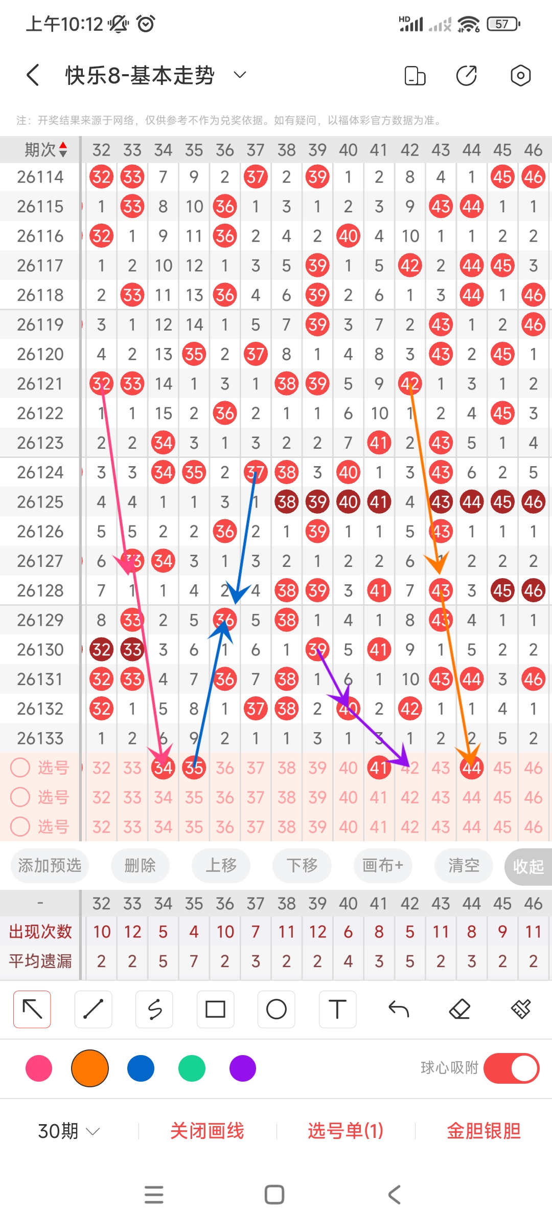 https://f.yddtiyu.com/info/177958876986915a0a804-5c25-44eb-b841-49b490568ca7.jpg
