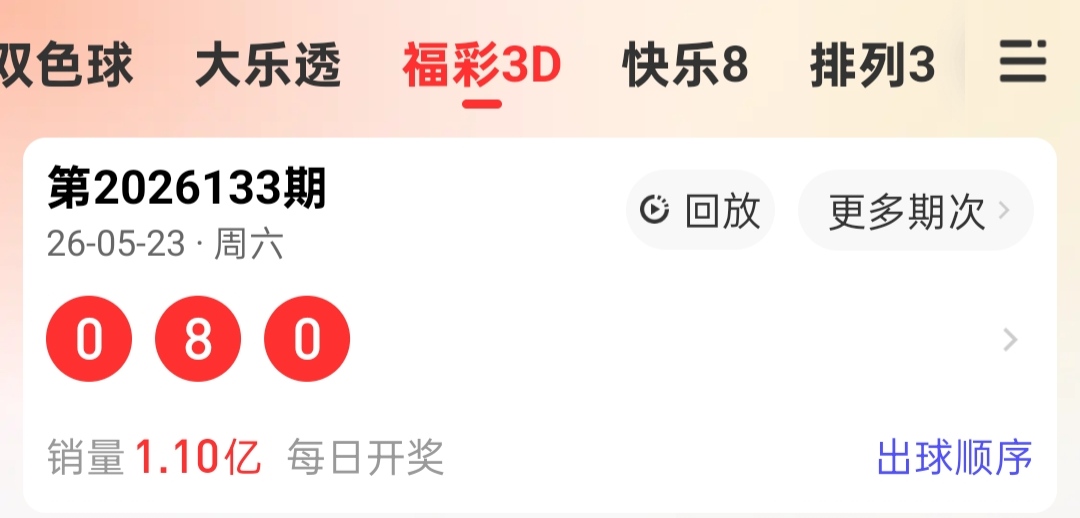 https://f.yddtiyu.com/info/177958984895524015dc6-fb2f-431c-a3f8-140779c1dd3a.jpg