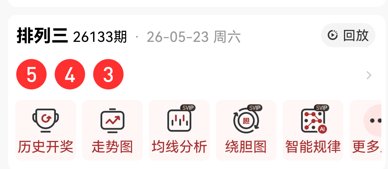 https://f.yddtiyu.com/info/17795917645638ce61b07-3aed-42ad-8a3a-a781152a9ebb.png