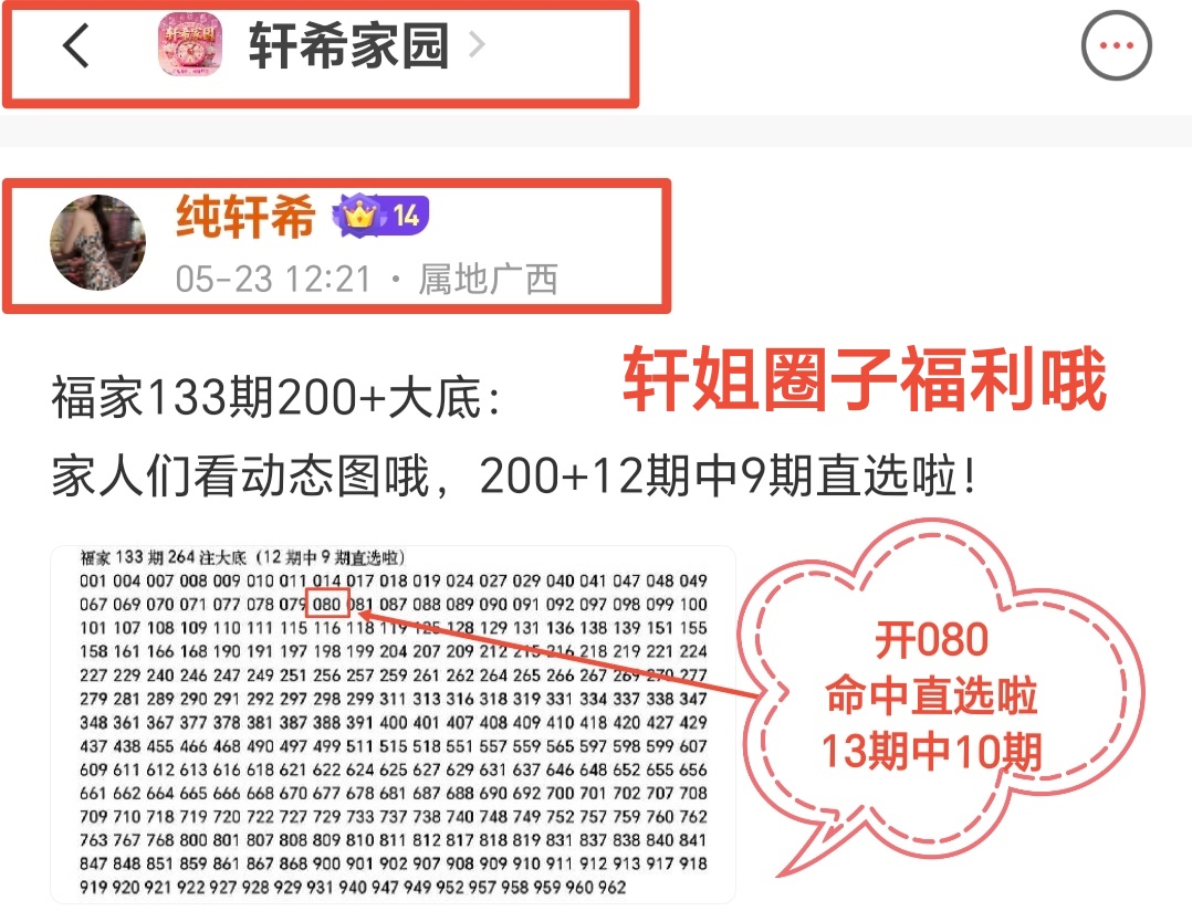 https://f.yddtiyu.com/info/177959458532379a5c63a-2a2c-4281-8cbf-f268e87eead2.jpg