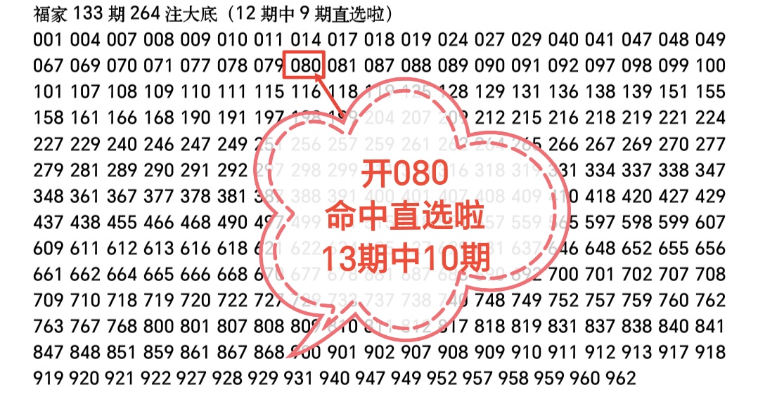 https://f.yddtiyu.com/info/1779594635804608f1b4a-454f-44be-9d86-14da56cd147a.jpg