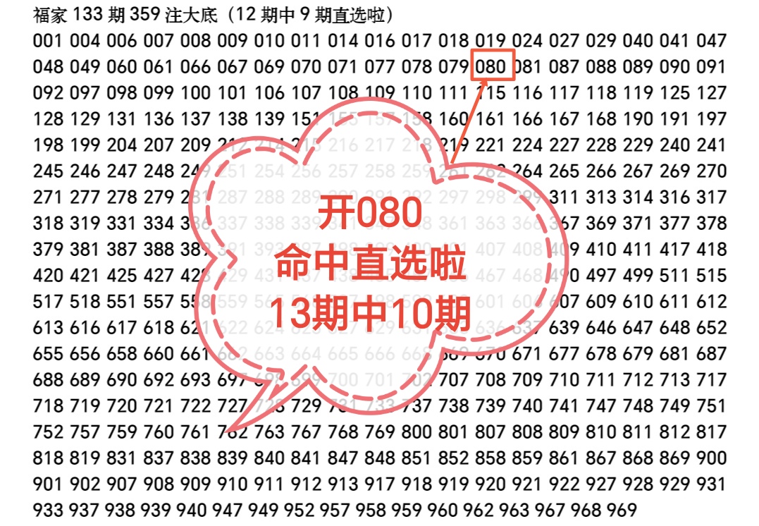 https://f.yddtiyu.com/info/1779594645654c14e3bda-dba9-4ccd-af14-9601155fc43d.jpg