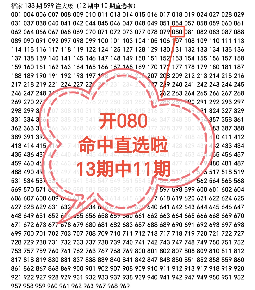 https://f.yddtiyu.com/info/1779594661906d14df2f6-6803-46bf-adb9-51fcf36959cc.jpg