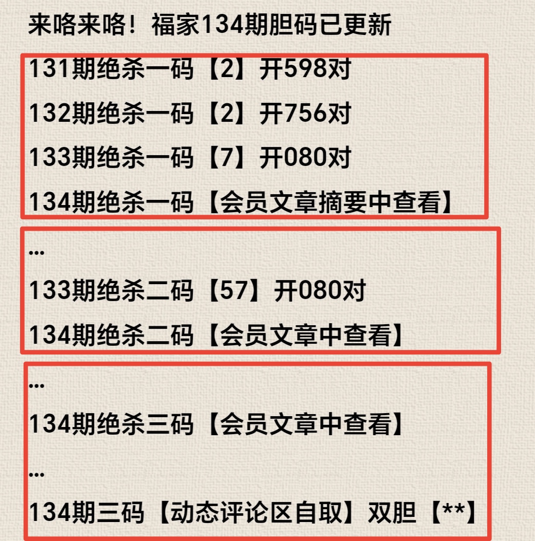 https://f.yddtiyu.com/info/1779594670869a236d4ab-4b88-4fbc-8705-39e07c427fdd.jpg