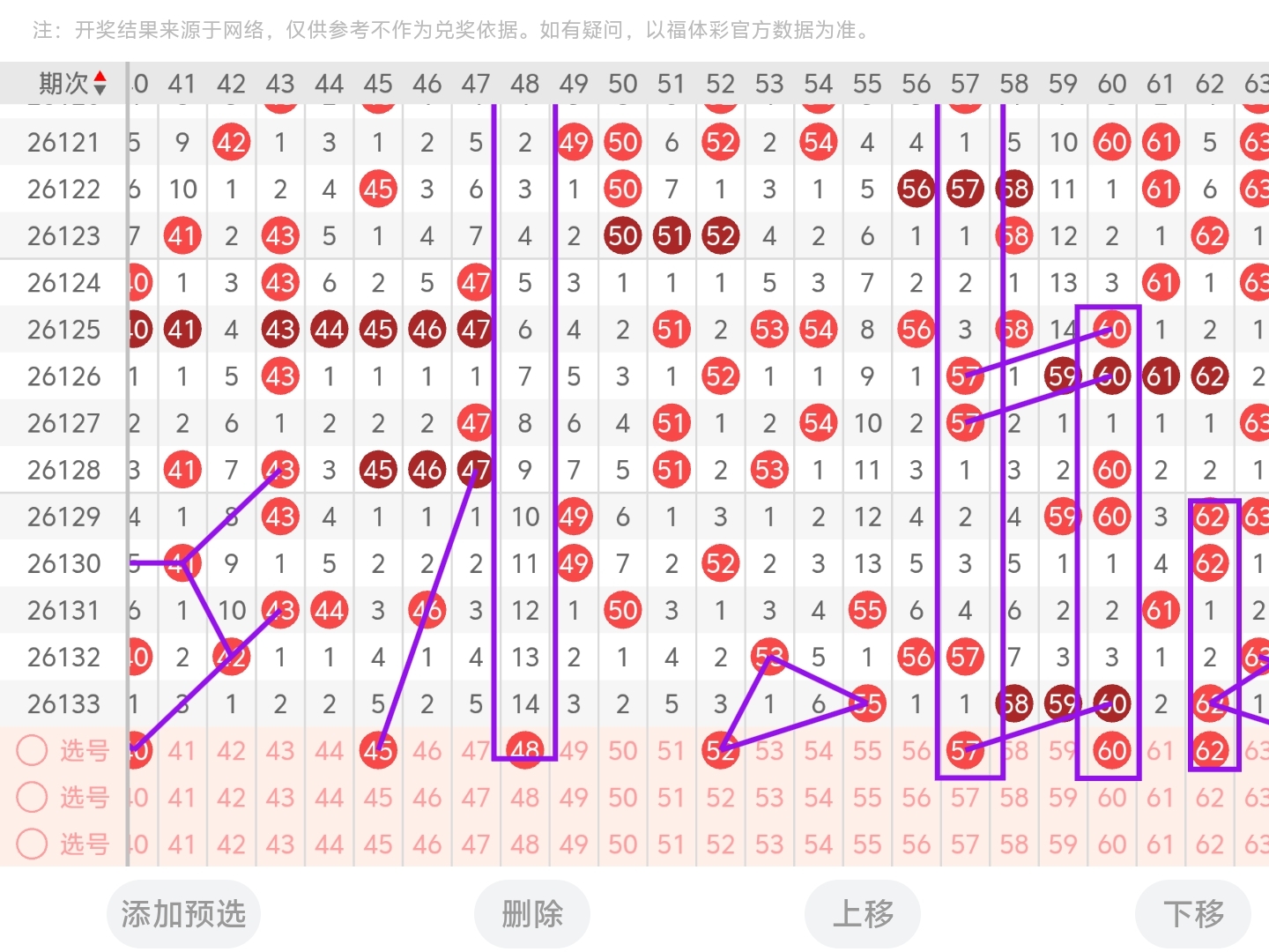 https://f.yddtiyu.com/info/177959672601071a95730-a090-4d61-9ef1-3c51898e5b27.jpg