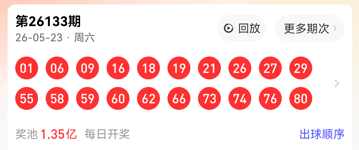 https://f.yddtiyu.com/info/1779597750392a3e710e0-d938-4b71-bbd5-65c065e68662.png