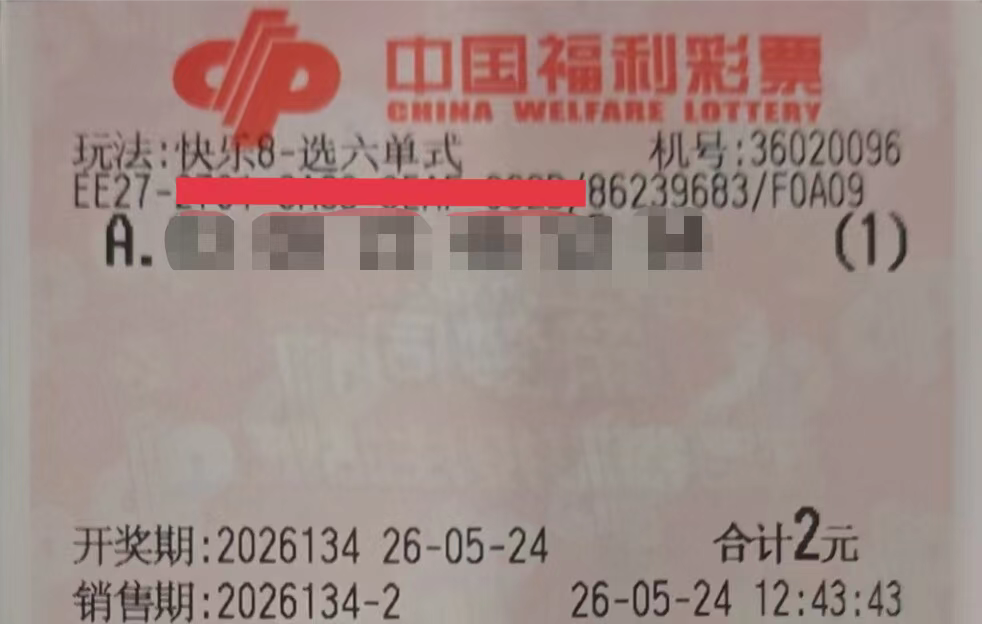 https://f.yddtiyu.com/info/17795994868757ed28478-2c26-4a14-9e62-5c61b183481e.jpg