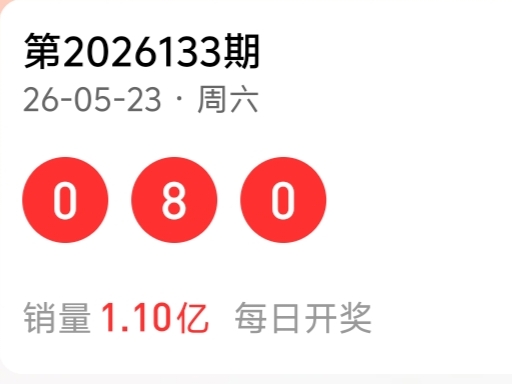 https://f.yddtiyu.com/info/17796012431899d28d079-7f5d-4929-b2eb-29ff9706d8de.jpg
