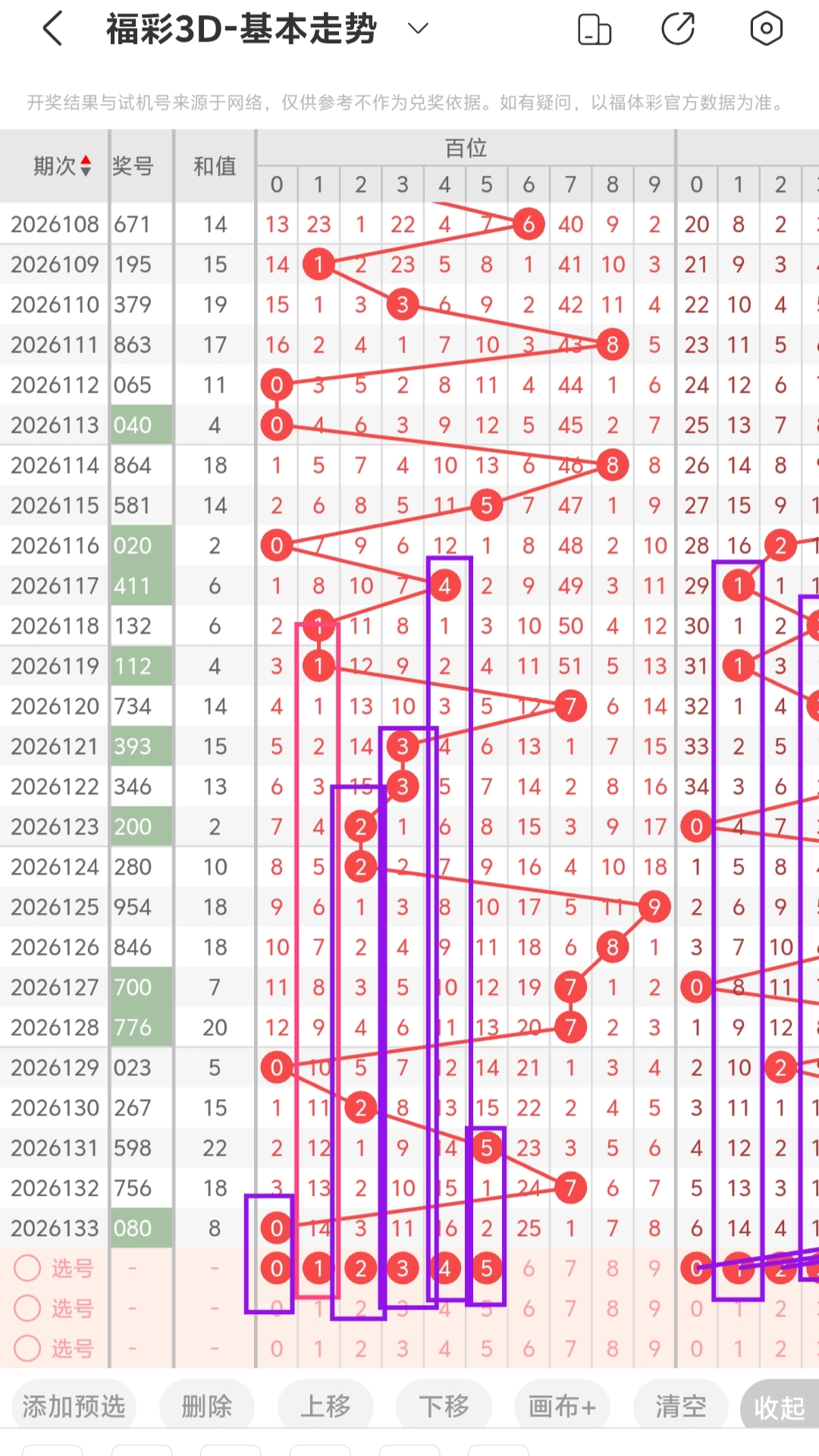 https://f.yddtiyu.com/info/1779601263312aaa2bde1-525c-4534-be18-d16a5013c015.jpg