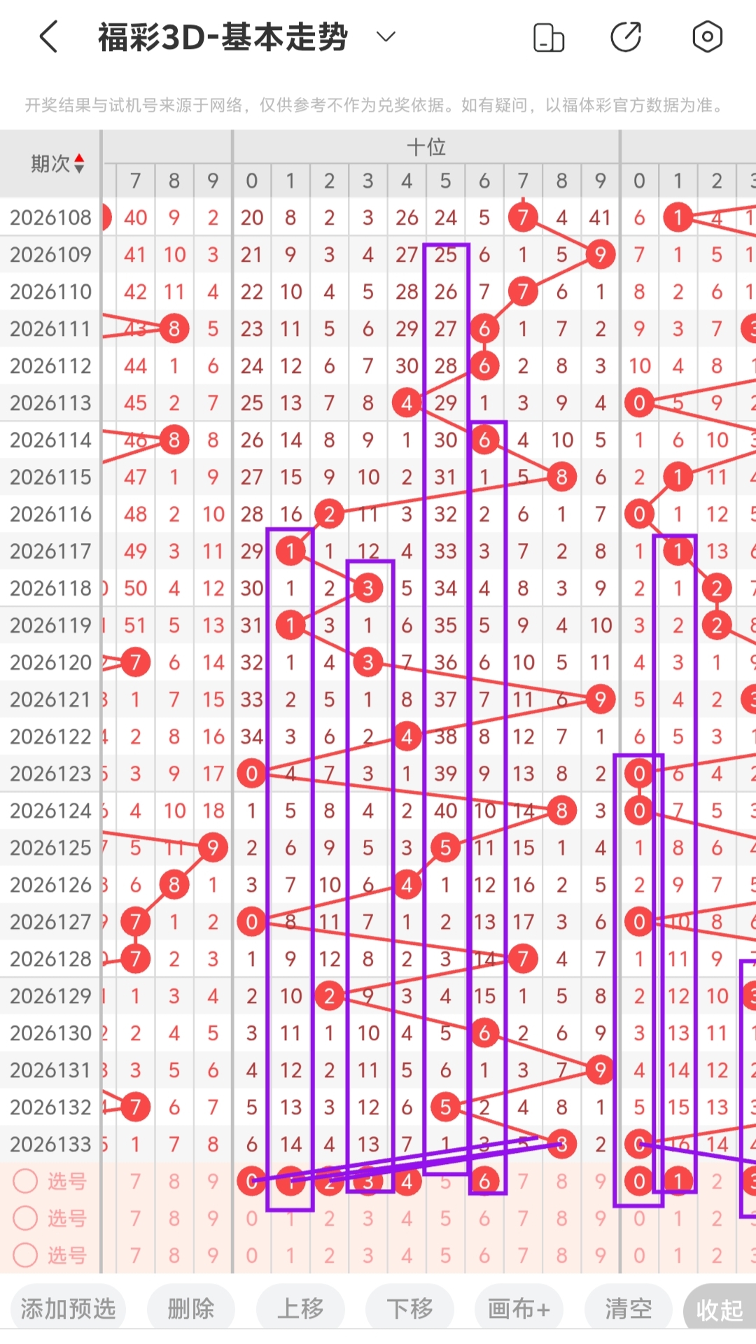 https://f.yddtiyu.com/info/17796012703684359fcac-ec27-4cf9-996a-3a9e17b04dc4.jpg