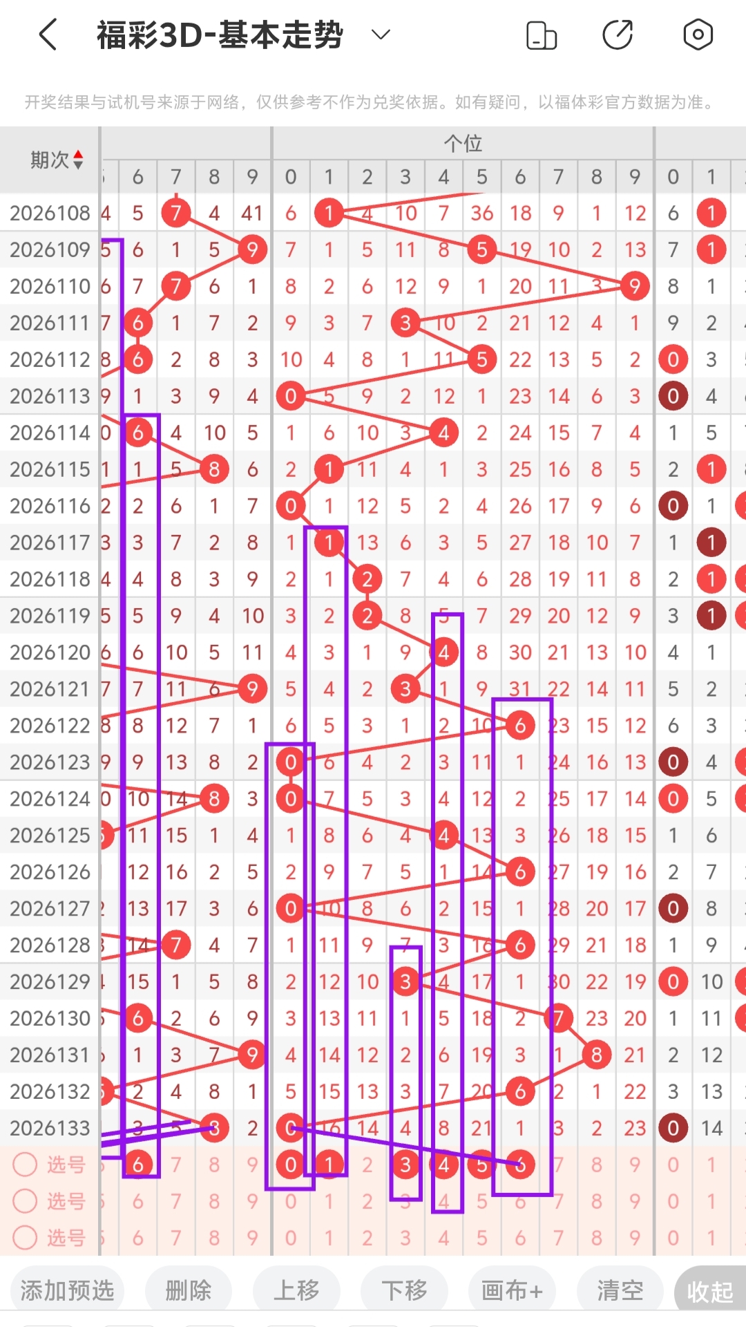 https://f.yddtiyu.com/info/17796012788071771edd5-9204-4ec2-a304-907cde5df39d.jpg
